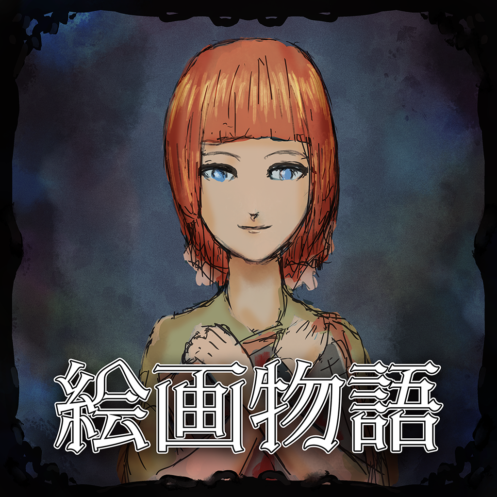 絵画物語 Story of Painting Icon